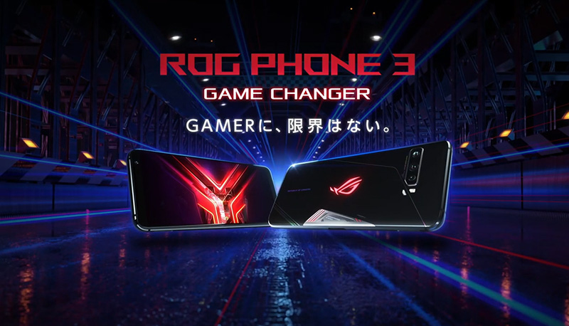 ROG Phone 3 ZS661KS