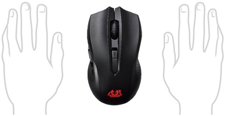 ASUS Cerberus Mouse has a stylish ambidextrous design