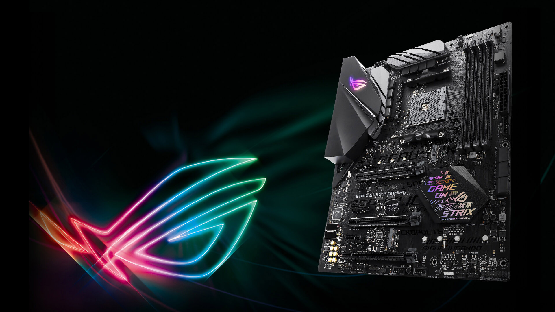 ROG STRIX B450-F