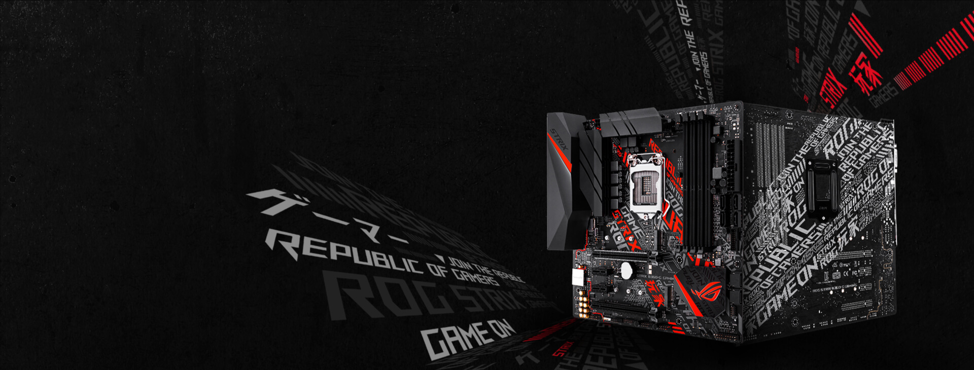 ROG STRIX B360-G GAMING | Motherboards | ROG Global