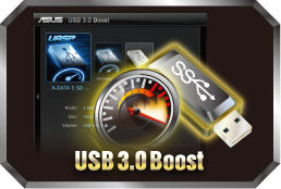 Asus usb 3 0 boost что это