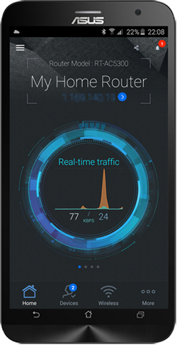 ASUS RT-AC1200 V2 Router App user interface