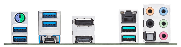 Portas de I/O Traseiras