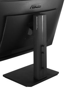 asus pb278 monitor