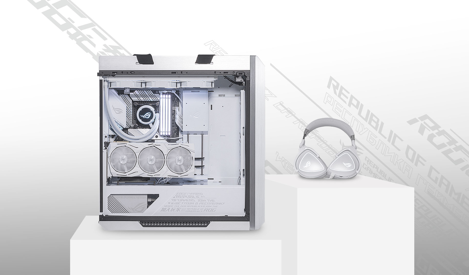ROG Strix Helios white edition side view with complete ROG Moonlight White Edition product lineup