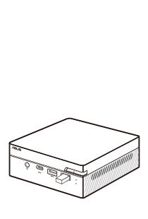 ASUSPRO PN60-Mini PC Empresarial- Fiabilidade