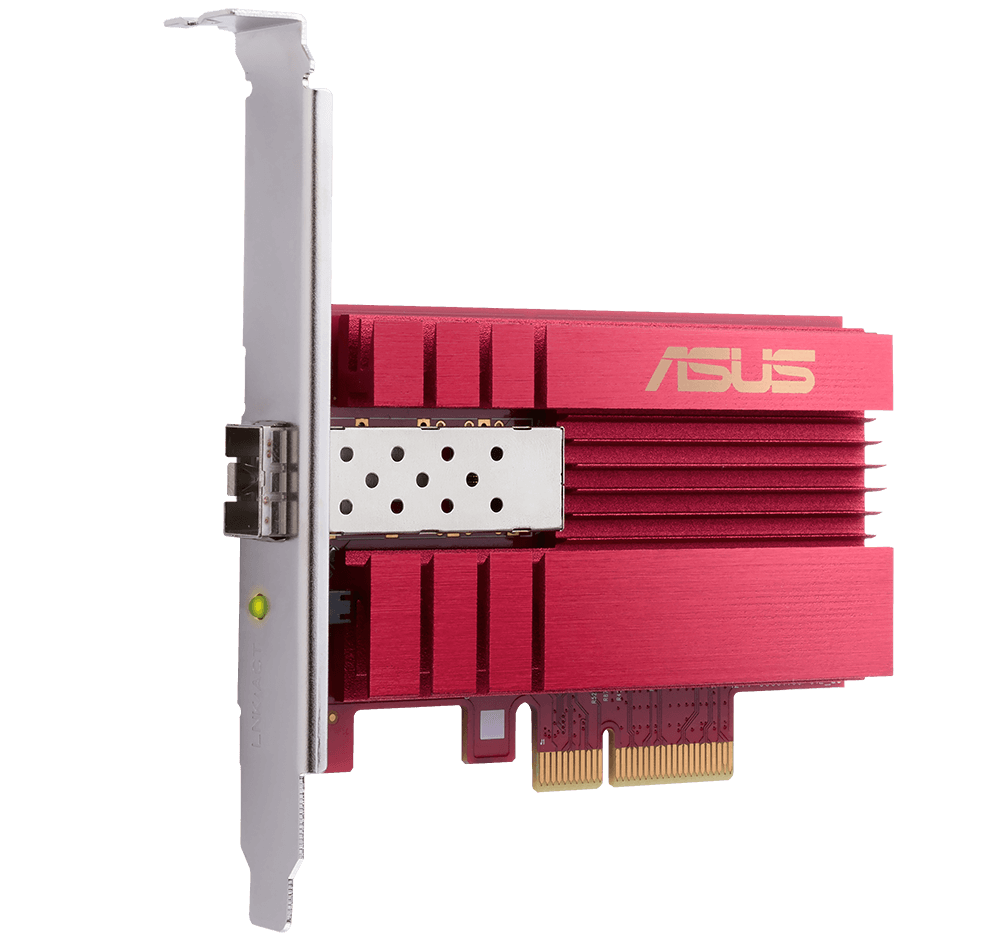 Networking asus что это