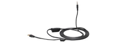 Detachable braided cable ensures cable durability