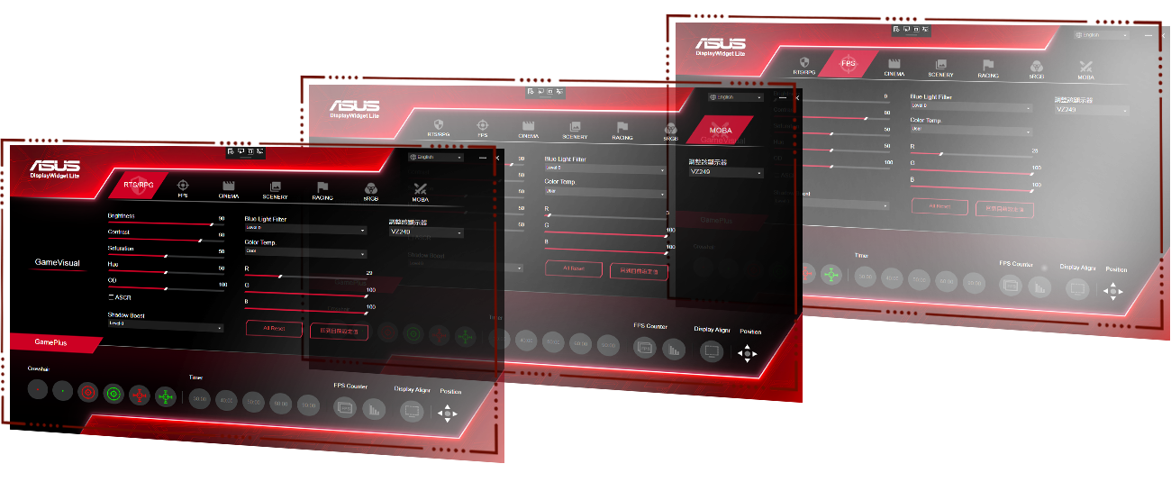 asus monitor brightness control